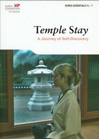  Temple Stay