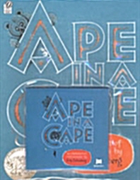  노부영 Ape in a Cape