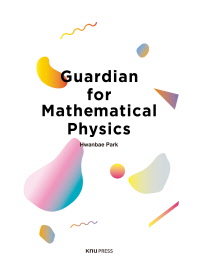  Guardian for Mathematical Physics