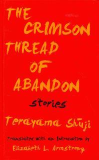  The Crimson Thread of Abandon Stories