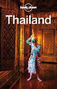  Lonely Planet Reisefuehrer Thailand