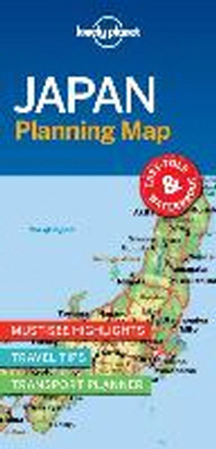 Japan Planning Map