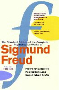  Complete Psychological Works of Sigmund Freud