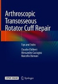  Arthroscopic Transosseous Rotator Cuff Repair