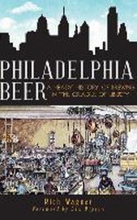  Philadelphia Beer