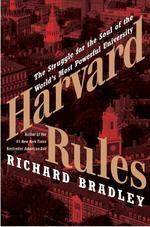 Harvard Rules