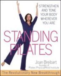  Standing Pilates