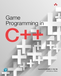  Game Programming in C++