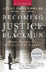  Becoming Justice Blackmun