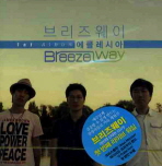  브리즈웨이(에클레시아)(1ST ALBUM)(CD)