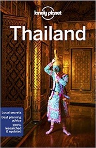 Lonely Planet Thailand 17