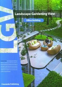  Landscape Gardening view(Office  Building)