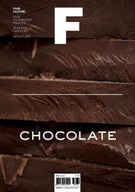  매거진 F(Magazine F) No.6: 초콜릿(Chocolate)(한글판)