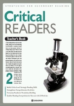  CRITICAL READERS 2: 교사용 지도서