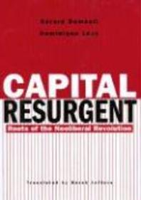  Capital Resurgent