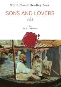아들과 연인. 1부 : Sons and Lovers Vol.1 (영문판)