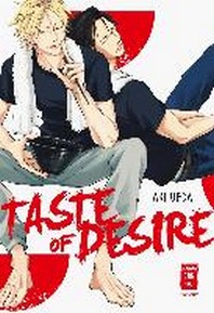  Taste of Desire