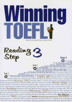  WINNING TOEFL READING STEP 3