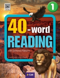  40-word READING 1 SB with App+WB 단어/문장쓰기 노트