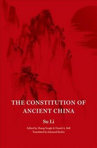  The Constitution of Ancient China