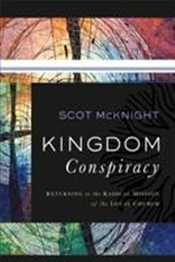  Kingdom Conspiracy