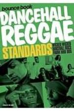  DANCEHALL REGGAE STANDARDS WICKED WICKED DANCEHALL DISCS FROM MID 80S
