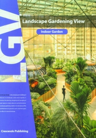  Landscape Gardening view(Indoor Garden)