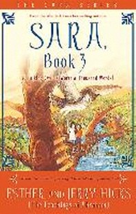  Sara, Book 3