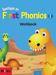  Spotlight on First Phonics 1(Workbook)