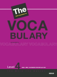  The Best Preparation For VOCABULARY Level 4