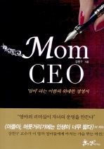  MOM CEO