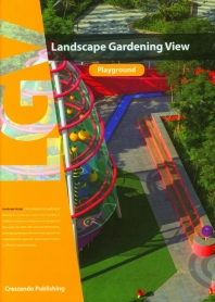  Landscape Gardening view(Playground)
