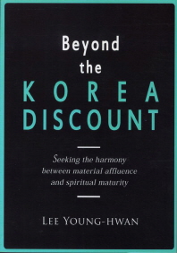  Beyond the Korea Discount