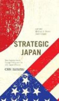  Strategic Japan