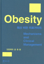  Obesity