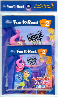  Inside Out: Journey into the Mind 세트