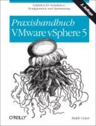  Praxishandbuch VMWare vSphere 5