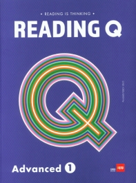 Reading is Thinking Reading Q Advanced 1
