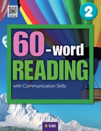  60-word READING 2 SB with App+WB 단어/듣기 노트