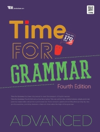  Time for Grammar(Advanced)