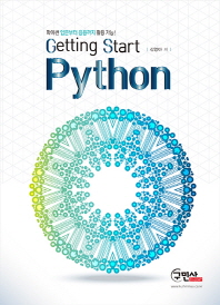  Getting Start Python