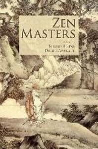  Zen Masters