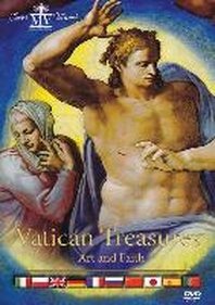  Vatikanische Schatze (DVD)