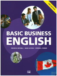  Basic Business English