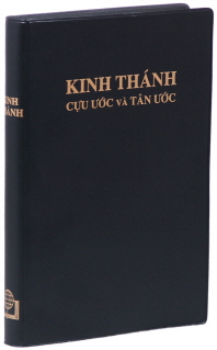  베트남어 성경 (63 VL)