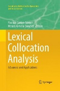 Lexical Collocation Analysis