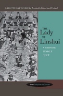  The Lady of Linshui