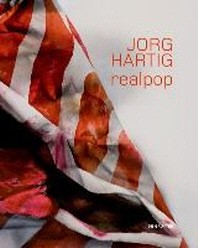  Jorg Hartig. Realpop