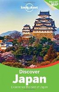 Lonely Planet Discover Japan