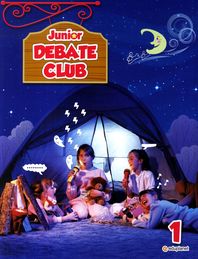  Junior Debate Club. 1